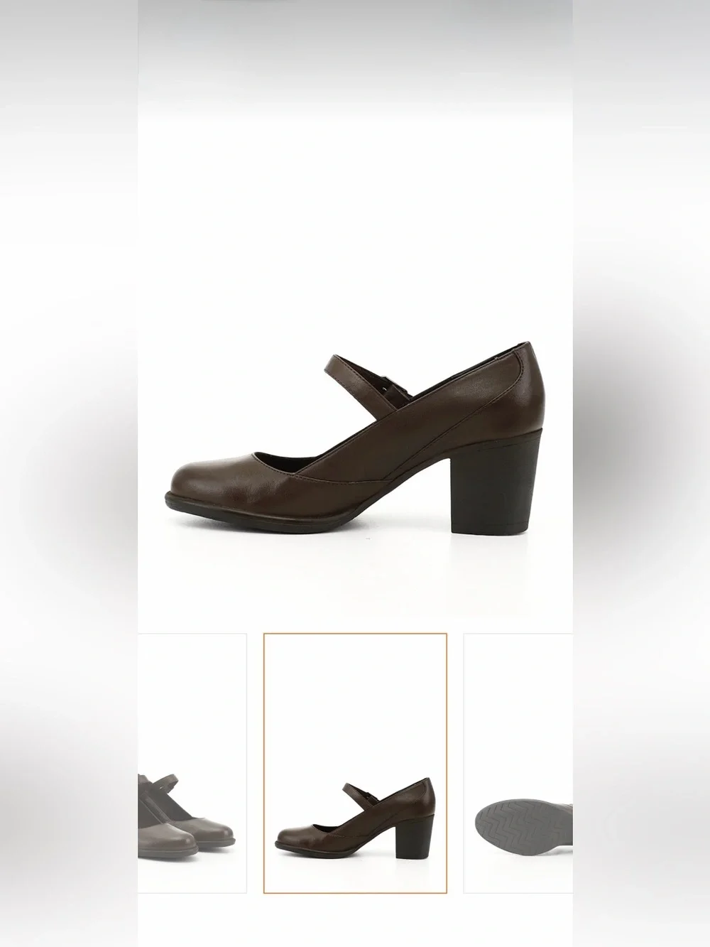 Designer Brand smart mary